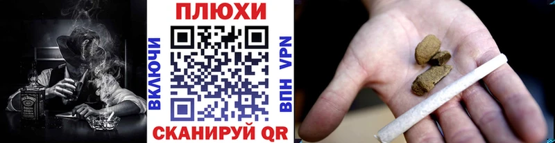 где купить наркоту  Долгопрудный  ГАШ 40% ТГК 