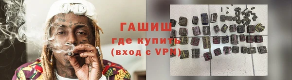 круглые Богородск