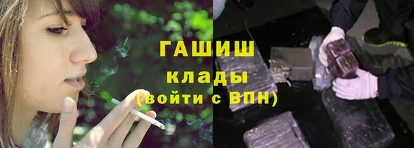 круглые Богородск