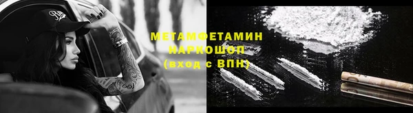 круглые Богородск
