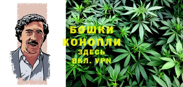 круглые Богородск