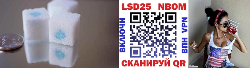 ЛСД экстази ecstasy  Долгопрудный 