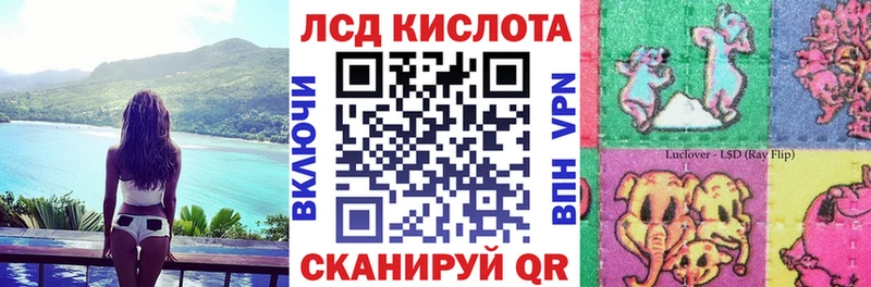 цены наркотик  Долгопрудный  Марки NBOMe 1500мкг 